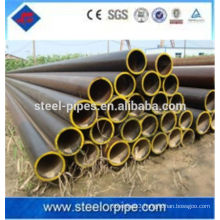 Cold drawn api 5l x 52 carbon steel pipes